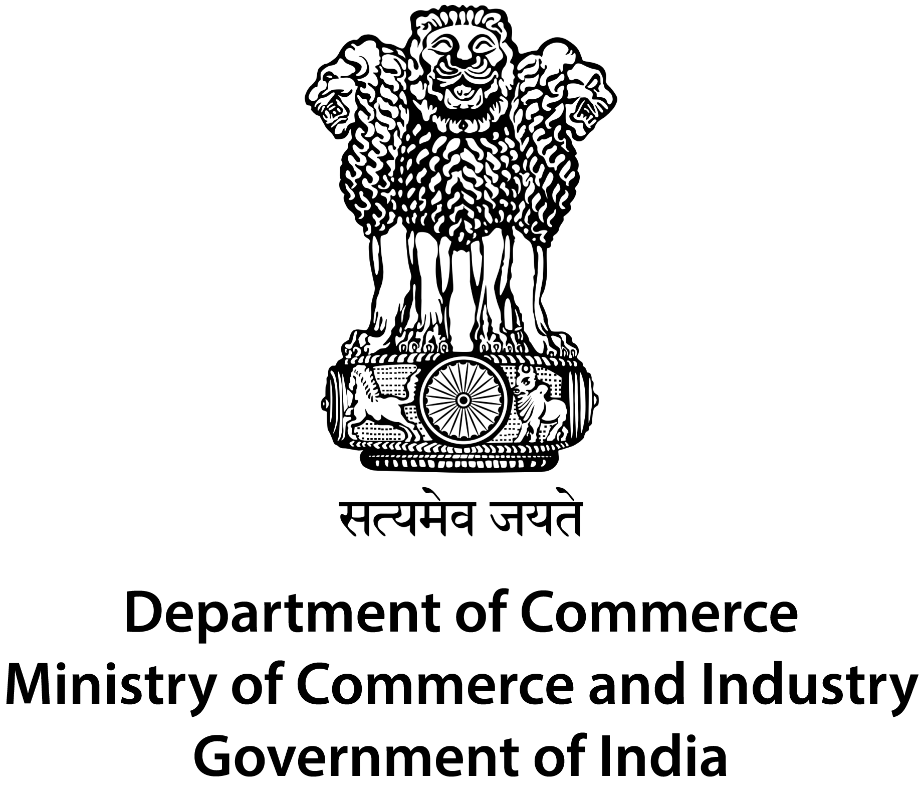 Ministry of Commerce & Industry certification logo